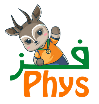 Phys Logo